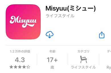 Misyuu（ミシュー）のインストール画面